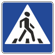 Дорожный знак 5.19.2 «Пешеходный переход» (металл 0,8 мм, III типоразмер: сторона 900 мм, С/О пленка: тип В алмазная)